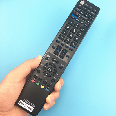 Sharp Aquos Tv Remote Control Code For Bose