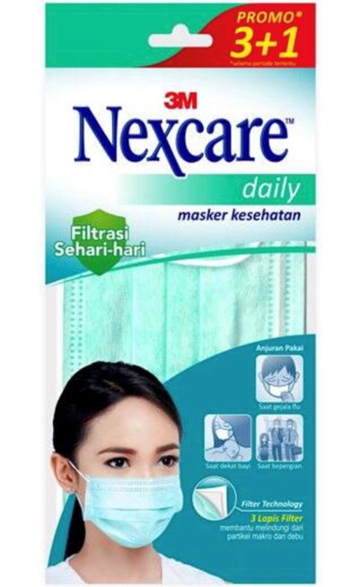 Qoo10 3M Nexcare Surgical Mask Disposable 4PLY Face Mouth Masks