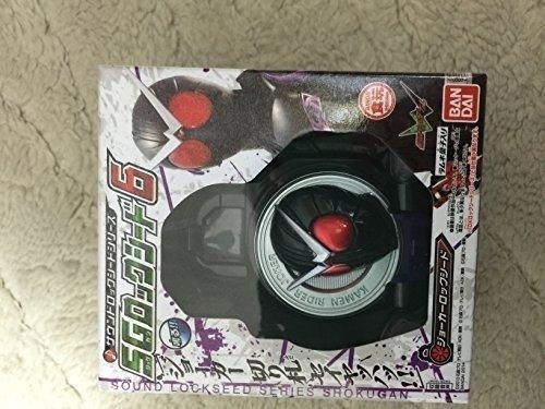 Yo-kai Watch: Youkai Ark 5th 1Box (10pcs)