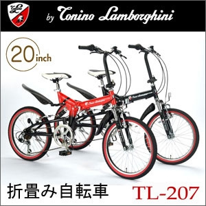 tonino lamborghini road bike