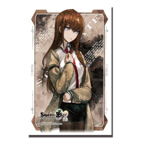 KanColle Shigure Card Game Character Sleeves HG Vol.822 Anime