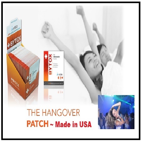 http://gd.image-gmkt.com/BYTOX-BYTOX-THE-HANGOVER-PATCH-THAT-WORKS-EFFECTIVELY-MADE-IN-USA/li/251/241/554241251.g_0-w-st_g.jpg