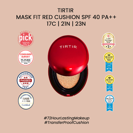 Qoo10 TIRTIR Mask Fit Red Cushion SPF 40 PA 17C 21N 23N COCOMO