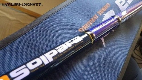 Ssss Blue Picture Ss Blue Picture - http://list.qoo10.sg/item/DIRECT-FROM-JAPAN-FISHING-ROD ...