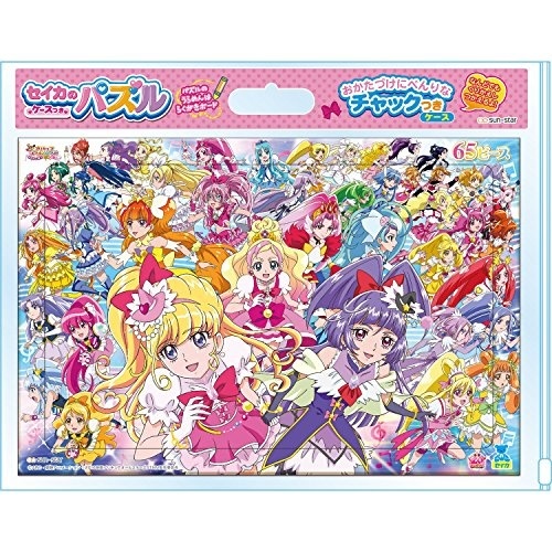 Bandai Rubber Play Mat The Idolm Ster M Sters Of Idol World 15 Memorial Tcg