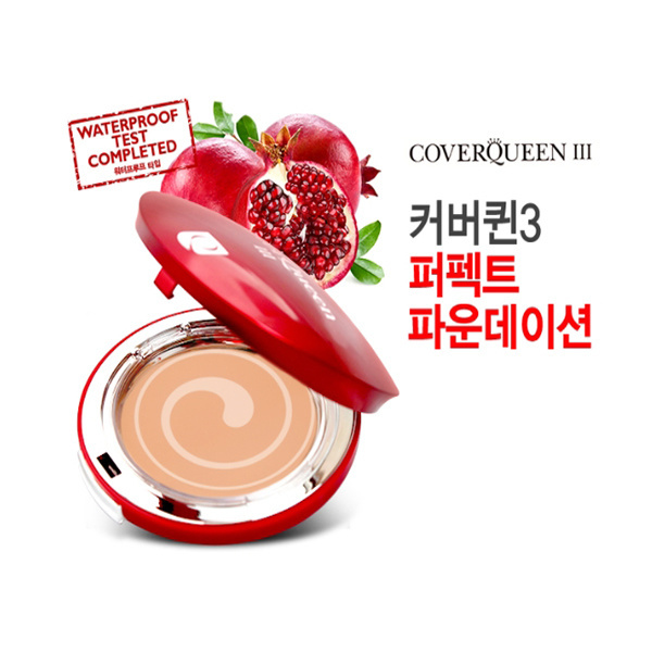 Http List Qoo10 Sg Item Direct From Korea Delhi Kit Includes Fact Radiance Powder Refill 16 04 14 Daily Http Gd Image Gmkt Com Direct From Korea Delhi Kit Includes Fact Radiance Powder Refill Li 4