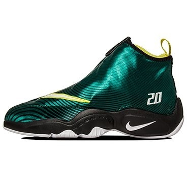 nike Zoom Hyperfuse 2011 High Bruin