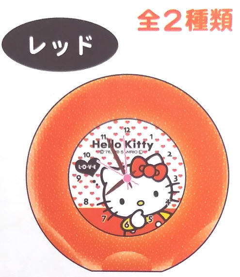 Qoo10 - Cute Hello Kitty Pencils // Mechanical Pencils // Hello Kitty  Mechanic : Stationery & Sup