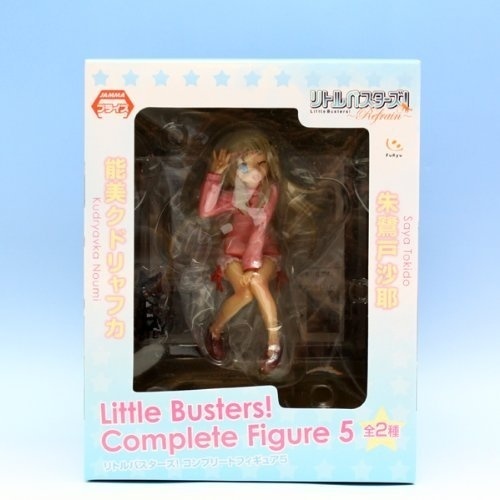 Nmomoytu Aisaka Taiga Anime Figure Toradora Uniforms Action Figure The Last  Episode Tiger and Dragon 10