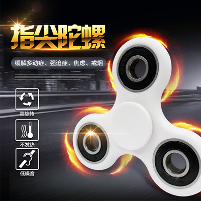 Qoo10 - ★[JD Mall]★EDC FIDGET HAND SPINNER / Fidget cube Original 