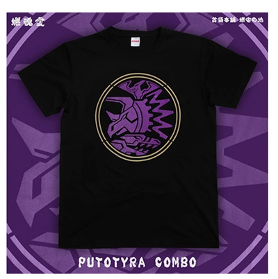 ooo putotyra joint group of dinosaurs t-shirt logo魂 假面骑士ooo