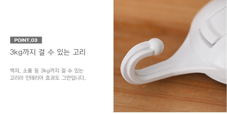 http://gd.image-gmkt.com/MAID-IN-KOREA-SPIDER-LOCK-HOOK-2P-ILLUSTRATION-HANGER-HOOK-INTERIOR-DESIGN/ai/198/871/534871198_02.g_0-w-st_g.jpg