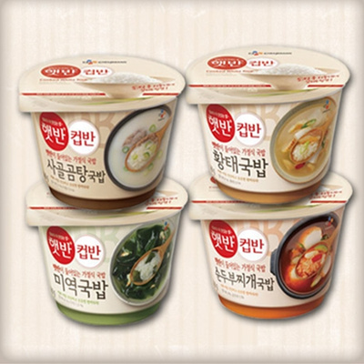 Qoo10 New Korea FoodInstant Cup Korea Rice Food Korea Bibimbap