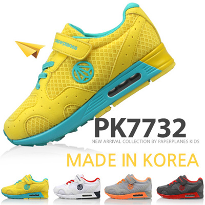 Qoo10 - Paper Planes / kids sports shoes/ running shoes/ Made in KOREA