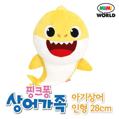 [pinkpong] baby shark sounding doll 28cm★ kids doll / dad