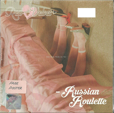 russian roulette - red velvet - complete korean album box set