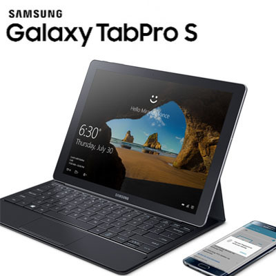 galaxy tab pro s price