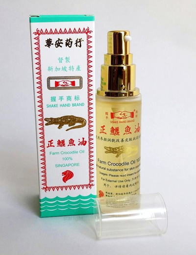 shake hand brand wah on farm crocodile oil 握手商标华安鳄鱼油