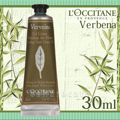 【shipping at neko pos l'occitane verbena ice hand cream gel