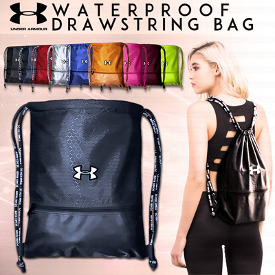 ua cinch bag