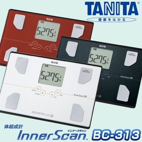 【クリックで詳細表示】[タニタ ]【送料無料】TANITA(タニタ) 体組成計InnerScan(インナースキャン)50 BC-313 パールホワイト/メタリックブラック/メタリックレッド