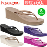 fitflop qoo korea's