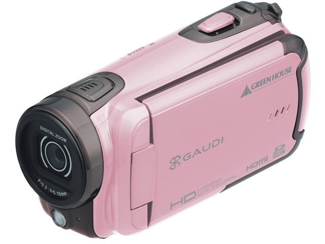 【クリックでお店のこの商品のページへ】GREENHOUSE 2.5型液晶搭載HDデジタルビデオカメラ ピンク GHV-DV25HDAP