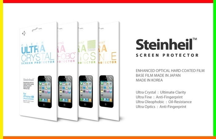 【クリックで詳細表示】[SGP]iPhone4/4s Screen and Body Protector Set Steinheil Series (Front /Back/side line) film/select a 6 type