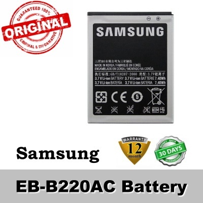 Qoo10 SG Seller Original Battery Samsung Galaxy Grand 2 EB B220AC