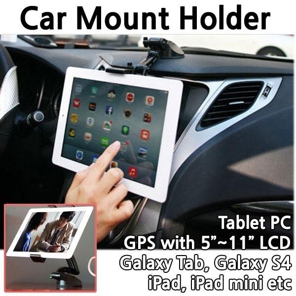 【クリックで詳細表示】[ タブレットPC スタンド ] Tablet PC GPS Navigation Holder / 5～11インチのほとんどのタブレットに対応 / Galaxy4 Galaxy Tab iPad iPad mini / カーマウント