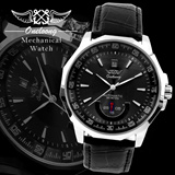 ＜Qoo10＞ winner watch メンズ腕時計 Leather brand watch 機械式時計 腕時計Mechanical watches wristwatch Hot sale 好?安心??3801 man watch