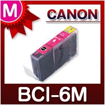 【クリックでお店のこの商品のページへ】キャノン CANON インク BCI-6M マゼンタインクカートリッジ 互換インク