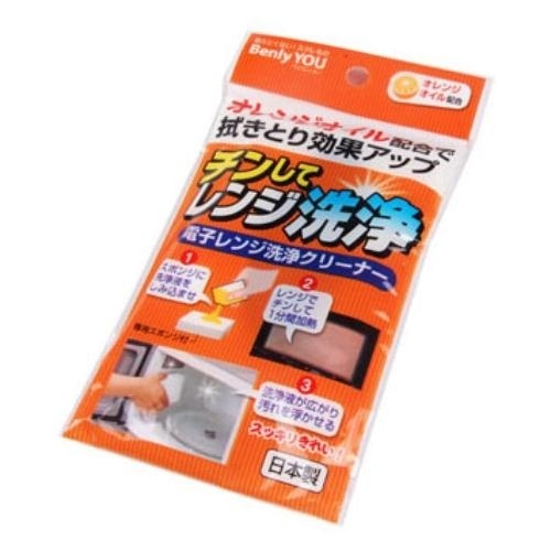 【クリックでお店のこの商品のページへ】日本の電子レンジクリーナー