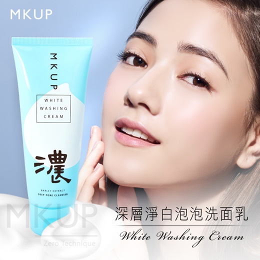 mkupmkup barley extract deep pore creamy foam cleanser