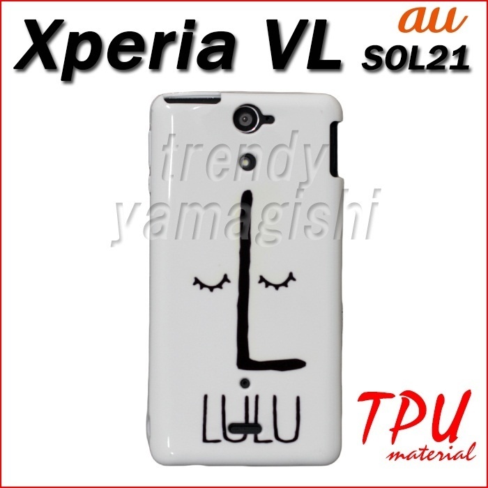 【クリックで詳細表示】Xperia VL SOL21 用『0623 「L」』TPU特殊印刷ケース [ エクスペリア xperiavl カバー xperia vl ケース SOL21 エクスぺリアVL スマホカバー 国内発送 ]
