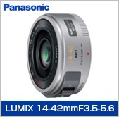 【クリックで詳細表示】新品/Panasonic LUMIX G X VARIO PZ 14-42mmF3.5-5.6 ASPH. POWER O.I.S. シルバー