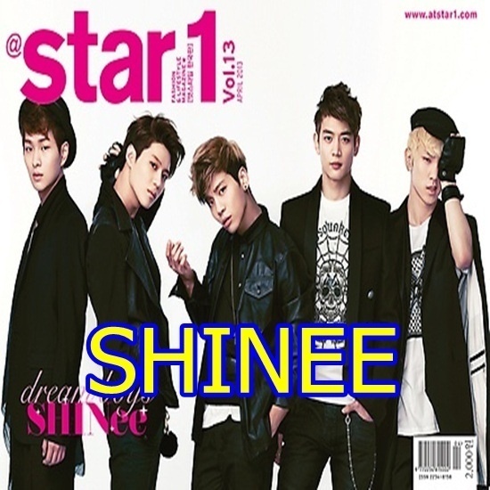 【クリックで詳細表示】★SHINee写真3枚贈呈 ★ SHINee表紙★ ＠Star1[il](アットスタイル)★2013年 4月号 ★韓国雑誌