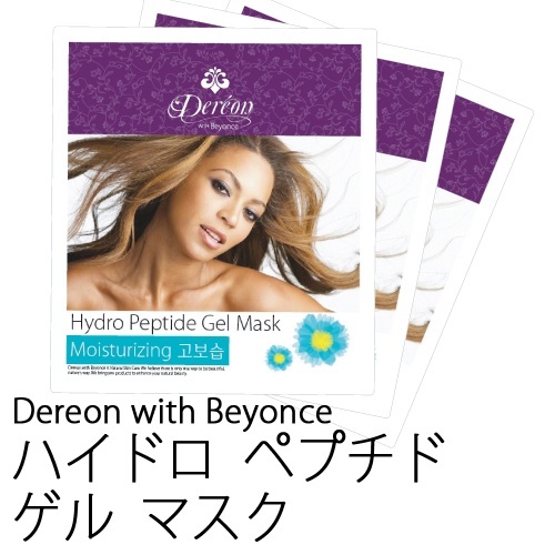 【クリックで詳細表示】[Dereon with Beyonce] デレオン・ハイドロ・ペプチド・ゲル・マスク 3ea＝1set