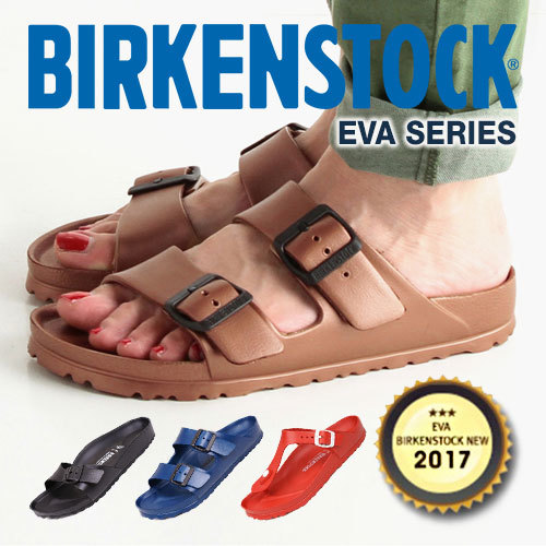 birkenstock special offers