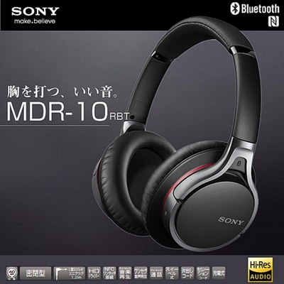 【クリックで詳細表示】MDR-10RBT｜SONY Bluetooth ワイヤレス ステレオヘッドセット MDR-10RBT