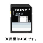 【クリックでお店のこの商品のページへ】ソニー 4GB SDHCメモリーカードClass4 SF-4N4