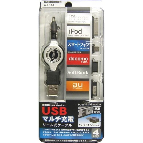【クリックで詳細表示】カシムラ USBチャージャーマルチ docomo/au/Dock/micro AJ-314
