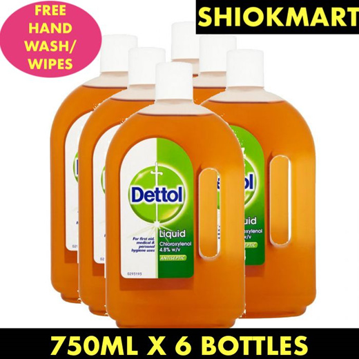 [dettol] antiseptic germicide liquid 750ml ● available in 4 6