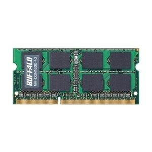 【クリックで詳細表示】バッファロー D3N1600-4G相当 法人向け(白箱)6年保証 PC3-12800 DDR3 SDRAMS.O.DIMM 4GB MV-D3N1600-4G