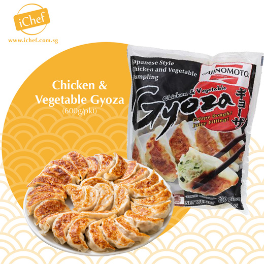 promotions ichef[ichef] chicken and vegetable gyoza (600g)