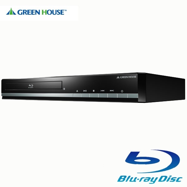 【クリックで詳細表示】グリーンハウス★高画質 高音質 ブルーレイディスクプレーヤー(GH-BD200K)HDMI1080/24p出力対応、CPRM VRモード対応 HDMI・コンポジット端子搭載 リモコン・HDMIケーブル付属