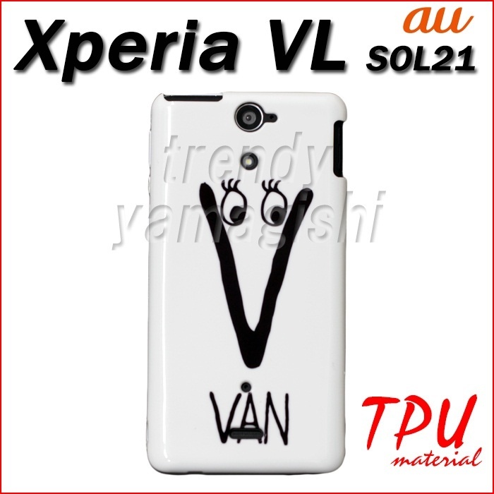 【クリックで詳細表示】Xperia VL SOL21 用『0623 「V」』TPU特殊印刷ケース [ エクスペリア xperiavl カバー xperia vl ケース SOL21 エクスぺリアVL スマホカバー 国内発送 ]