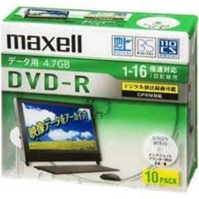 【クリックでお店のこの商品のページへ】マクセル データ用DVD-R(16X) 10枚組 DRD47WPD.10S DRD47WPD10S