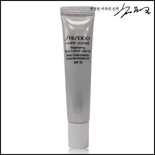【クリックでお店のこの商品のページへ】[資生堂][SHISEIDO]資生堂 ホワイトルーセント ブライトニング スポット コントロール ベース UV[IVORY](10ml)Shiseido White Lucent Brightening Spot Control Base UV