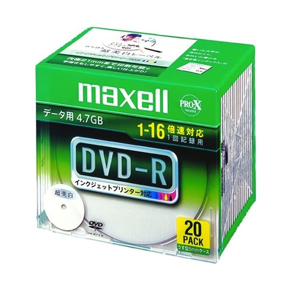 【クリックで詳細表示】(まとめ) マクセル データ用DVD-R 4.7GB ワイドプリンターブル 5mmスリムケース DR47WPD.S1P20S A 1パック(20枚) 〔×3セット〕